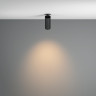 Встраиваемый светильник MAYTONI FOCUS LED C053CL-L12W3K-W-B