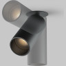 Встраиваемый светильник MAYTONI FOCUS LED C053CL-L12W3K-W-B