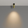 Встраиваемый светильник MAYTONI FOCUS LED C053CL-L12W3K-W-BS