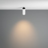 Встраиваемый светитель MAYTONI FOCUS LED C053CL-L12W3K-W-W