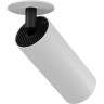 Встраиваемый светильник MAYTONI FOCUS LED C053CL-L12W4K