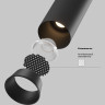 Встраиваемый светильник MAYTONI FOCUS LED C071CL-7W2.7K-B