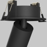 Встраиваемый светильник MAYTONI FOCUS LED C071CL-7W3K-B
