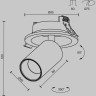 Встраиваемый светильник MAYTONI FOCUS LED C071CL-7W3K-B