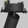 Встраиваемый светильник MAYTONI FOCUS LED C071CL-7W4K-B