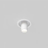 Встраиваемый светитель MAYTONI FOCUS S C048CL-01-GU10-W