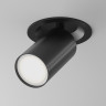 Встраиваемый светильник MAYTONI FOCUS S C048CL-U-1B
