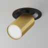 Встраиваемый светильник MAYTONI FOCUS S C048CL-U-1BMG