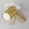 Встраиваемый светильник MAYTONI FOCUS S C048CL-U-1WMG