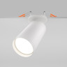 Встраиваемый светитель MAYTONI FOCUS S C049CL-U-1W