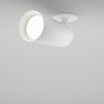 Встраиваемый светитель MAYTONI FOCUS S C049CL-U-1W