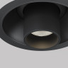 Встраиваемый светильник MAYTONI FOCUS T C140RS-L200-7W4K-B