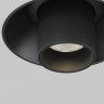 Встраиваемый светильник MAYTONI FOCUS T C140TRS-L300-7W4K-B
