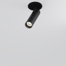 Встраиваемый светильник MAYTONI FOCUS T C141RS-L125-6W3K-B