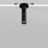 Встраиваемый светильник MAYTONI FOCUS T C141RS-L125-6W3K-B