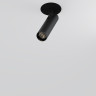 Встраиваемый светильник MAYTONI FOCUS T C141RS-L125-6W3K-B