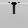 Встраиваемый светильник MAYTONI FOCUS T C141RS-L125-6W4K-B