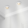 Встраиваемый светитель MAYTONI GYPS CLASSIC DL283-1-01-W