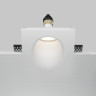 Встраиваемый светильник MAYTONI GYPS MODERN DL001-WW-01-W