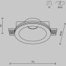 Встраиваемый светильник MAYTONI GYPS MODERN DL002-1-01-W-1