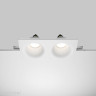 Встраиваемый светильник MAYTONI GYPS MODERN DL002-DW-02-W