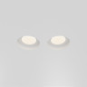 Встраиваемый светитель MAYTONI GYPS MODERN DL002-GU10-02-W