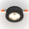 Встраиваемый светильник MAYTONI MAGIC DL2003-L12B