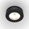 Встраиваемый светильник MAYTONI MAGIC DL2003-L12B4K