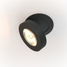 Встраиваемый светильник MAYTONI MAGIC DL2003-L12B4K