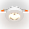 Встраиваемый светильник MAYTONI MAGIC DL2003-L12W