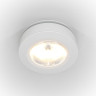 Встраиваемый светильник MAYTONI MAGIC DL2003-L12W4K