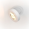 Встраиваемый светильник MAYTONI MAGIC DL2003-L12W4K