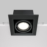 Встраиваемый светильник MAYTONI METAL MODERN DL008-2-01-B