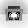 Встраиваемый светильник MAYTONI METAL MODERN DL008-2-01-S