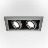 Встраиваемый светильник MAYTONI METAL MODERN DL008-2-02-S