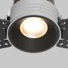 Встраиваемый светильник MAYTONI MINI DL059-7W4K-TRS-B