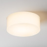 Встраиваемый светитель MAYTONI NUDE DL065-12W3K-TRS-W