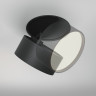 Встраиваемый светитель MAYTONI ONDA DL024-12W-DTW-B