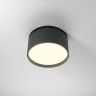 Встраиваемый светитель MAYTONI ONDA DL024-12W-DTW-B