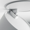 Встраиваемый светильник MAYTONI ONDA DL024-12W3K-W
