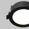 Встраиваемый светильник MAYTONI ORB DL130-GX53-B