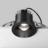 Встраиваемый светильник MAYTONI PARETE DL100-12W2.7-3-4K-RD-B