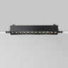 Встраиваемый светитель MAYTONI POINTS DL065-20W3-6K-TRS-B