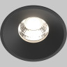 Встраиваемый светильник MAYTONI ROUND DL058-12W-DTW-B
