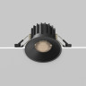 Встраиваемый светильник MAYTONI ROUND DL058-12W-DTW-B