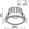 Встраиваемый светильник MAYTONI ROUND DL058-12W-DTW-B