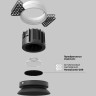 Встраиваемый светильник MAYTONI ROUND DL058-12W4K-TRS-B