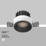 Встраиваемый светильник MAYTONI ROUND DL058-12W4K-TRS-B