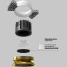 Встраиваемый светильник MAYTONI ROUND DL058-12W4K-TRS-BS