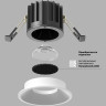 Встраиваемый светильник MAYTONI ROUND DL058-12W4K-W